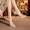 Shiny Glitter Bow Pearl Chain High Heels Wedding Banquet Dress Wedding Shoes Women's Shoes