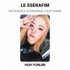 LE SSERAFIM ANTIFRAGILE SOUNDWAVE Розыгрыш Счастливый Билет Официальная Фотокарточка