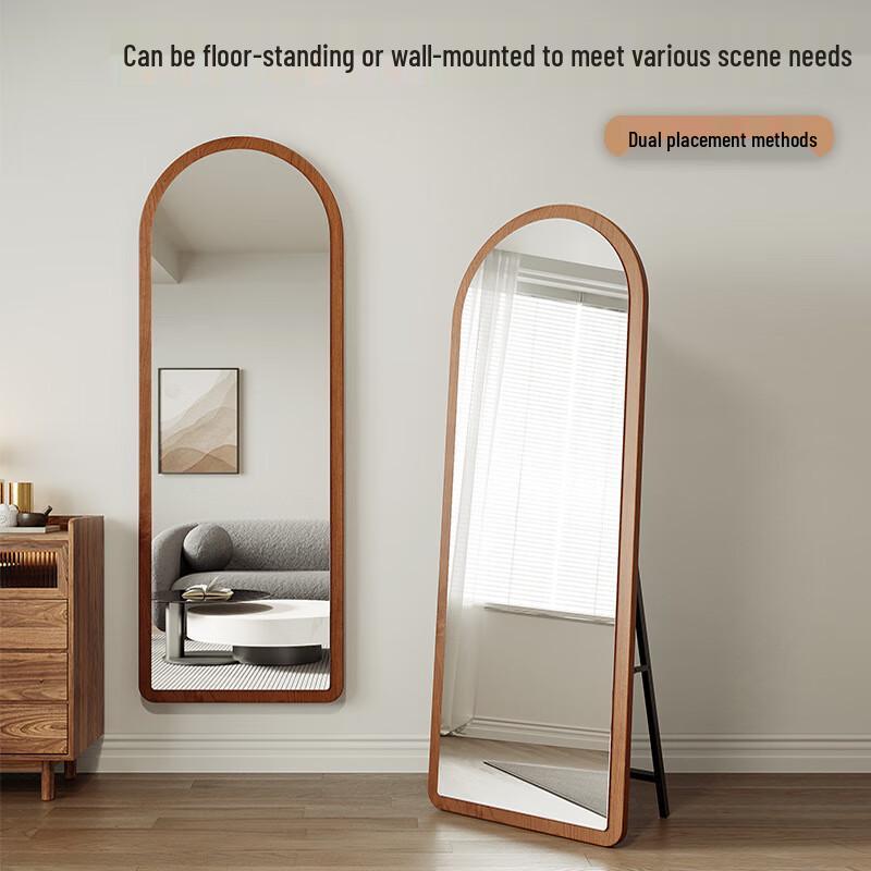 Full-Length Floor Dressing Mirror