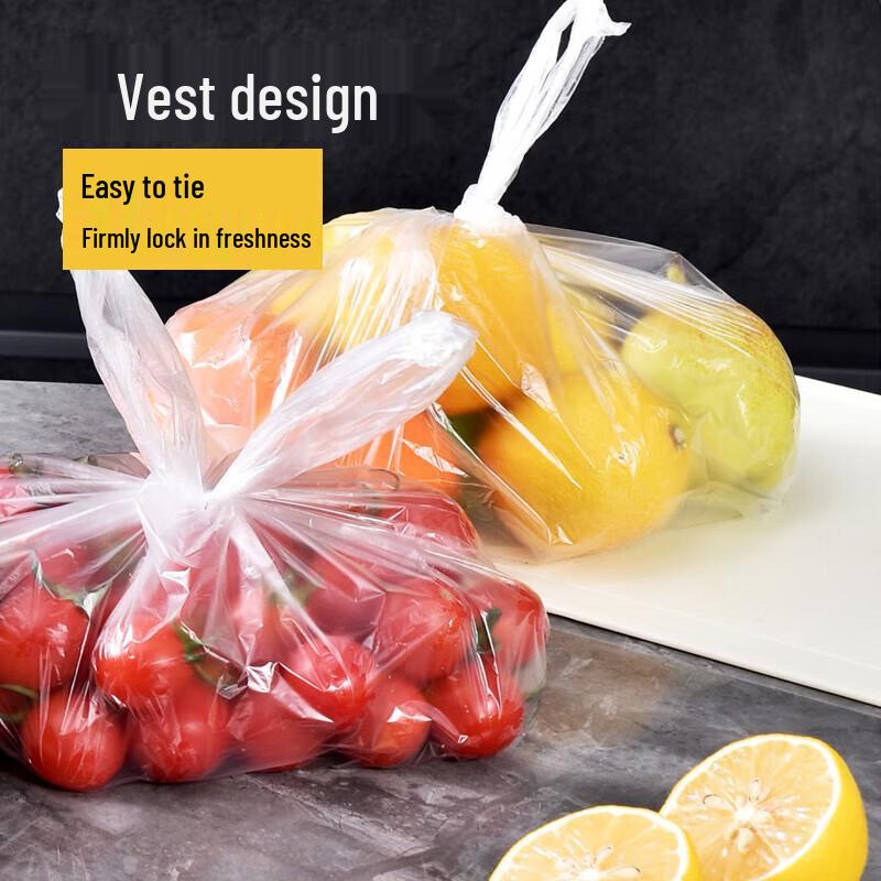 Vest Handle Thickened Food Storage Bags