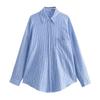 Kaslead New Arrival Women's Fashion Style Fashion Loose Linen Blend Stripes Shirt 4387054
