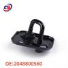 Mercedes 06-10 C-Class W204 Hood Lock Hook, Part No. 2048800560