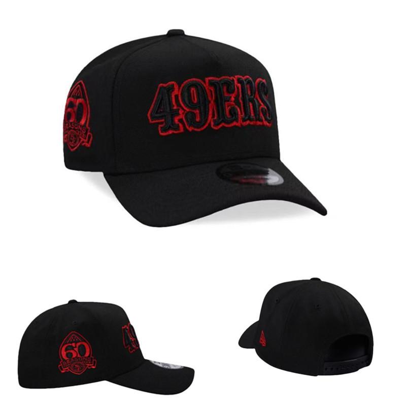 New baseball cap men's and women's four-season versatile letter visor cap cap outdoor cycling windproof cap
