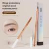 Аутентичный деревянный водостойкий и устойчивый к поту карандаш для бровей Mingshi — стойкая, не выцветающая и не размазывающаяся формула от татуировщика
