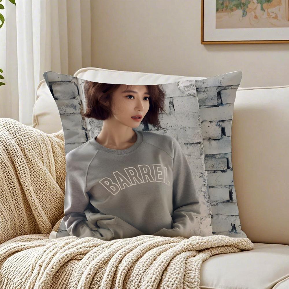 Актер элегантный GGo Joon Hee Наволочка для подушки Подушка Пылезащитный чехол Гостиная Диван Декор Подушка Комната