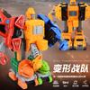 5-In-1 Alloy Deformation Dinosaur Engineering Robot Simulation Pull Back Engineering Fleet Deformation Toy Set