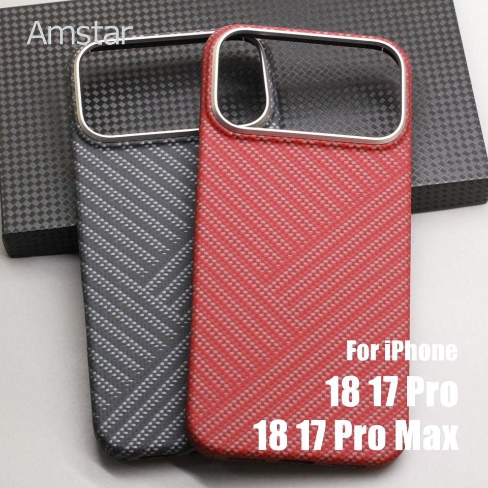 Magnetic Kevlar Carbon Fiber Phone Case for iPhone 18 17 Pro Max Luxury Aramid Fiber Magnetic Cover for iPhone 18 17 Pro 5