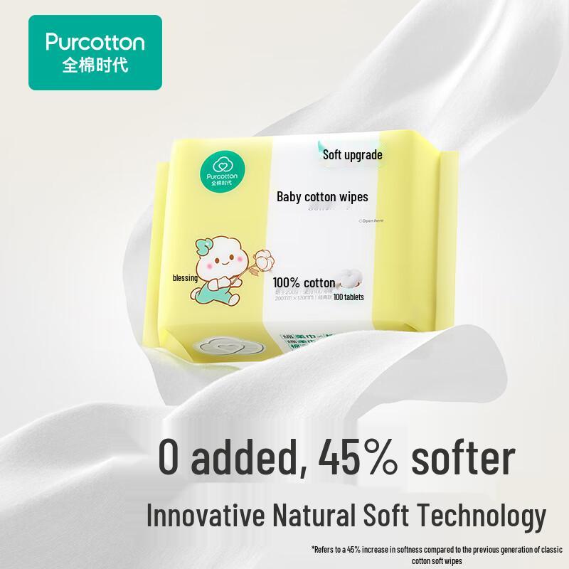 PurCotton Детские сухие и влажные салфетки для лица из 100% хлопка