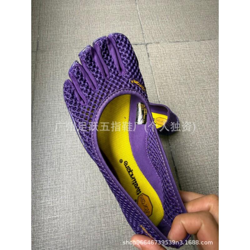 V-Soul Five Fingers Yoga Socks Barefoot Dance Shoes Pilates Ballet Modern Latin Fitness Indoor Workout