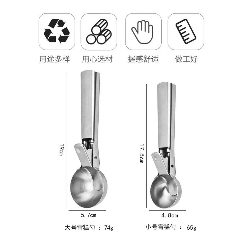 Stainless Steel Ice Cream Scoop Dual-Purpose Design Multifunctional Scoop Fruit Scoop Kitchen Use
