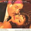 7-дюймовая пластинка RENÉ & YVETTE - Je T'Aime (Алло Алло) / Рене Д.М.С. EDIT3319 Sedition 1986 UK Pop Б/у