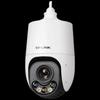 TP-LINK 4MP Full-Color 23x Zoom PTZ Camera CN plug (adapter included)