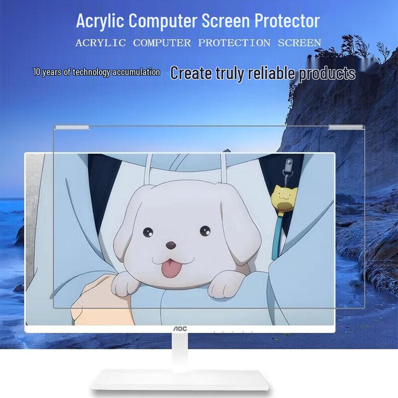 Защитная пленка для экрана монитора с защитой от синего света