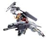METAL ROBOT SPIRITS Гандам Барбатос Лупус LIMITED Приблизительно 150 мм шарнирная фигурка из и -МАГАЗИННОЕ ИЗДАНИЕ- высотой, окрашенная, ABS, ПВХ, литье под давлением
