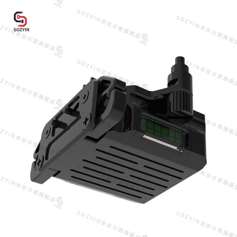 SOZYIN FT4-P Dual-Stage Dropper & Flasher for DJI Matrice 4 Drones