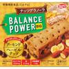 Hamada Confection Balance Power Big Nuts Granola 4-Pack Block Balance Power