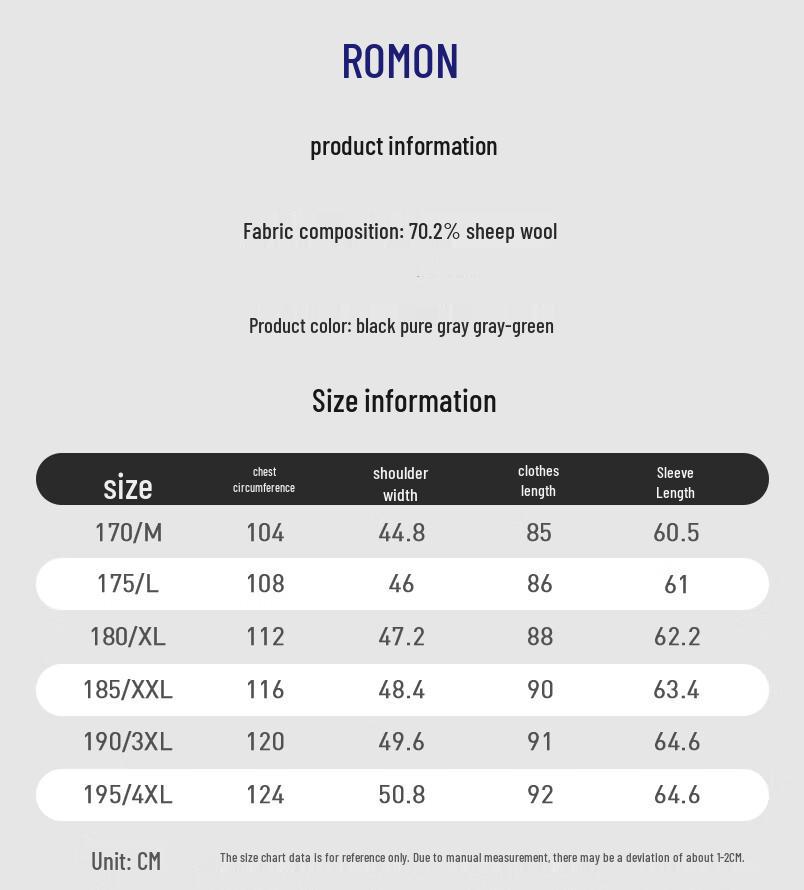 ROMON Мужское пальто средней длины из смесовой шерсти