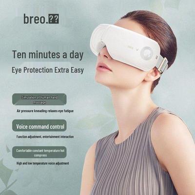 Умный массажер для глаз Breo iSeeJ Plus, штекер CN (адаптер в комплекте)