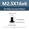 Yigu Black 304 Stainless Steel Flat Head Phillips Machine Screws M2-M6