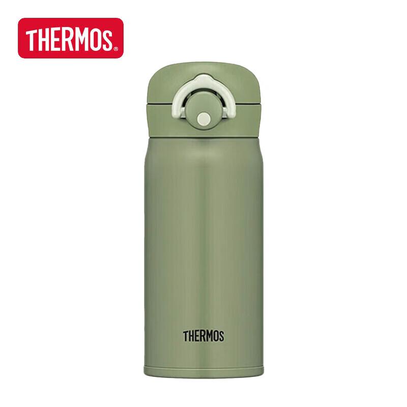 Thermos JNR-351 350ml Vacuum Insulated Travel Mug