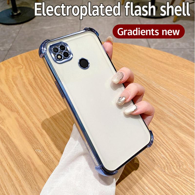 Для Redmi 9C Чехол Redmi 9C NFC Чехол Redmi 10A Чехол для телефона Redmi 9 Activ 10A Sport Противоударный защитный чехол Прозрачная гальваническая пластина