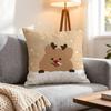 Animal Quokka Cushion Cover 1Pcs Decorative Covers Soft Cushion Case For Sofa Couch Decor 40X40 45X45 Pillowcases