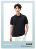 Romon Men's Antibacterial Cool Polo Shirt Short Sleeve Casual Top