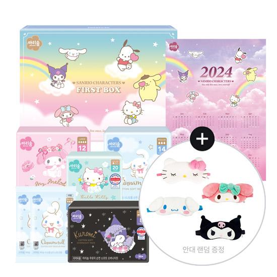 Первая коробка гигиенических прокладок Marisom Sanrio Персонажи (3 типа, выберите 1)