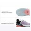 Детские кроссовки LeBron 18 GS Graffiti Фиолетовый Разноцветный Черный CW2760-900
