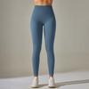 Seamless Knitted Peach Lift Buttocks Solid Color Tight Striped High Waist Yoga Pants Sports Running Fitness Pants Women