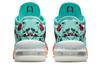 Nike X Mimi Plange LeBron 18 Low Ep 'Daughters' CV7564-400