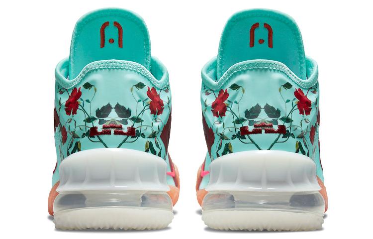 Nike X Mimi Plange LeBron 18 Low Ep 'Daughters' CV7564-400