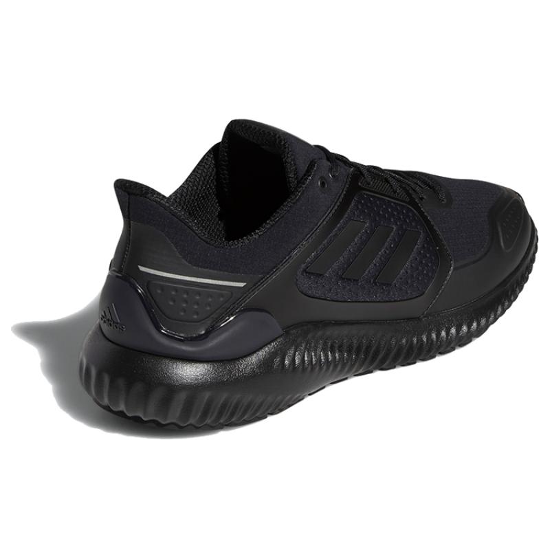 adidas Кроссовки Climawarm Bounce EG9530