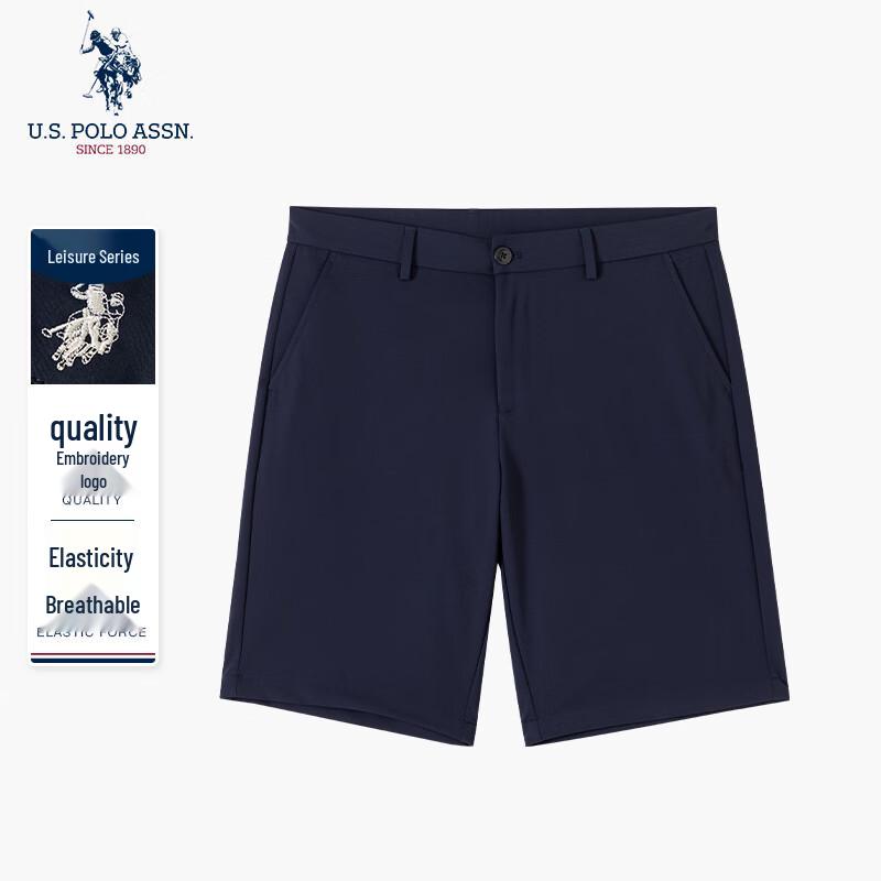 U.S. Polo Assn. Мужские дышащие шорты в стиле business casual