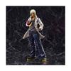Statuette - UNION CREATIVE - God Eater - Soma Schicksal - 20 cm - Plastique - Résine