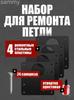 Женское колье - Изящное колье для повседневной носки, Модный ювелирный подарок для нее