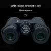 LCANTU Бинокль Lookout 8x32 Портативный