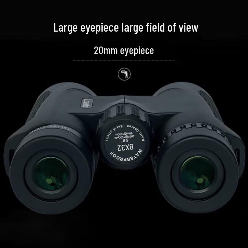 LCANTU Бинокль Lookout 8x32 Портативный