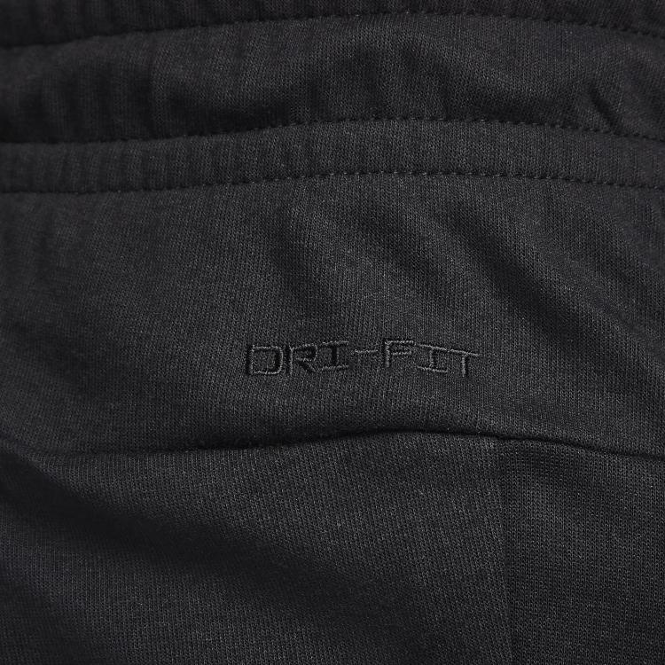 Nike Брюки Dri-FIT Primary зауженного кроя, универсальные, мужские, черные FZ5851010