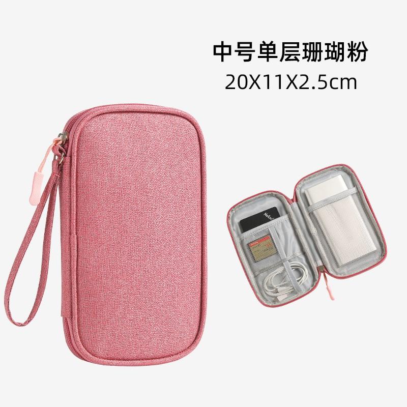 Portable Multi-Layer Organizer Pouch Cables Power Bank USB Drive Earphones Oxford Fabric Travel Desk Storage Case