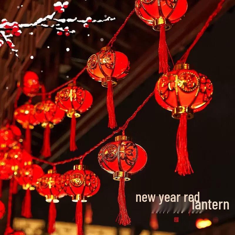 Black Scorpion New Year Outdoor Solar String Lights