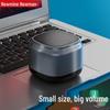 Портативная Bluetooth-колонка Newmine BT15, CN-вилка (адаптер в комплекте)