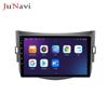 Android Large Screen Car Central Control with GPS & Bluetooth Wireless Carplay for Landwind X5 (2013-2016 Models)