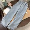 Women's High Waist Straight Leg Wide Jeans - 2022 Korean Retro Hyuna Style Trend