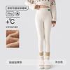 Large Size New Leggings, Lamb Wool Women's Outer Wear High Waist, Autumn and Winter Velvet Thickened Extra Thick Integrated Thread