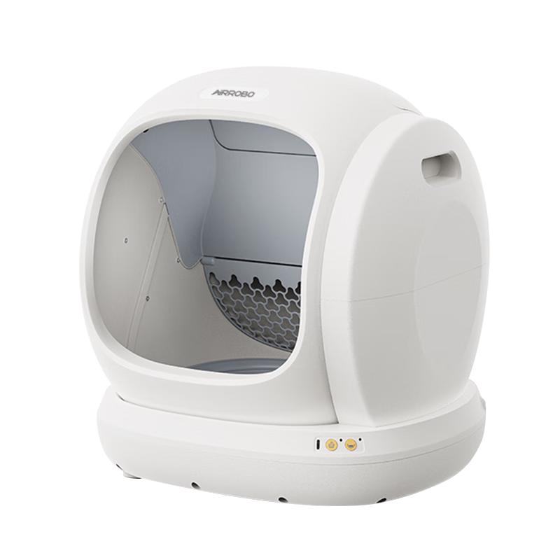 Умный самоочищающийся кошачий туалет Air Carrot C20