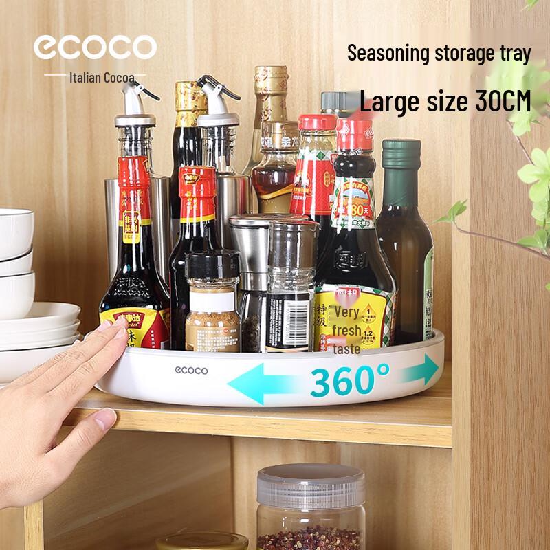 ecoco Многофункциональные органайзеры для дома и кухни
