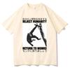 Reject Humanity Return To Monke T-shirt Cute Funny Meme Japanese Monkey Graphic Print Tshirt Men Cotton Oversized T Shirts