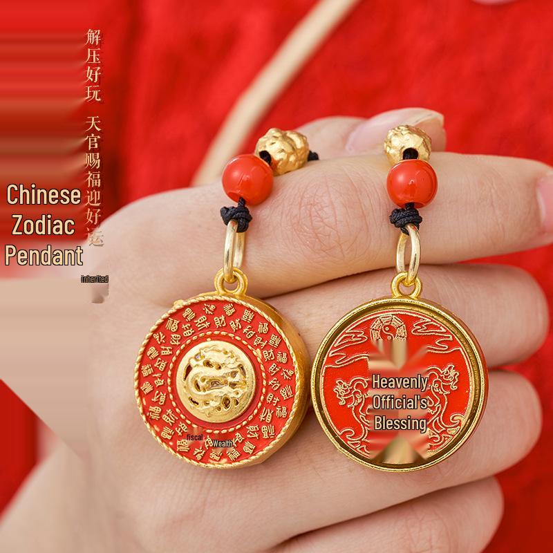 Twelve Zodiac Fortune Keychain Pendant with Woven Rope – Unisex Gift Accessory