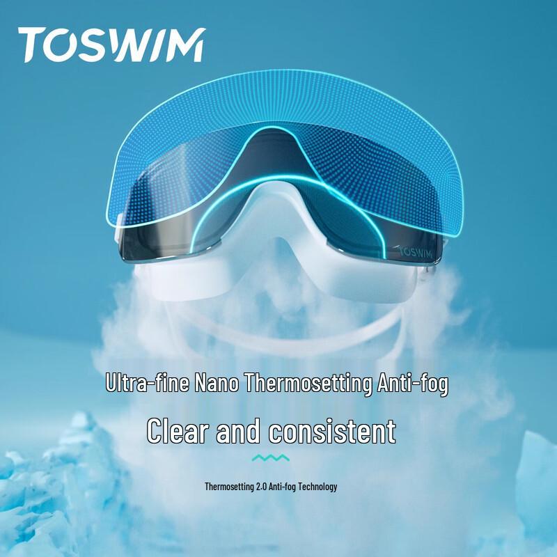 TOSWIM 2025 Большие плавательные очки с HD-линзами, защитой от запотевания
